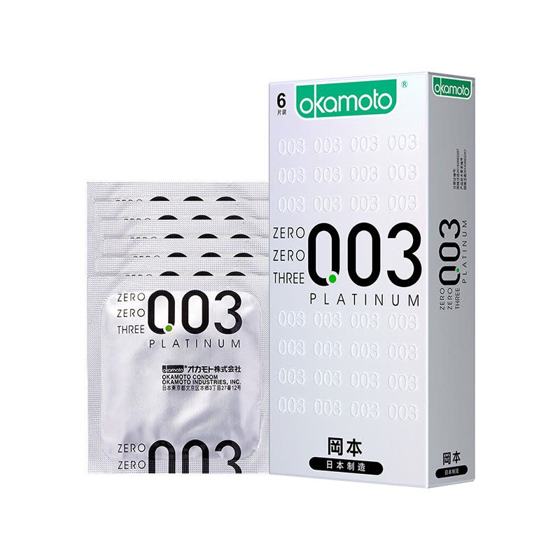 NaughtyBunny 冈本(OKAMOTO)白金超薄003避孕套 - 6只装 冈本(OKAMOTO)