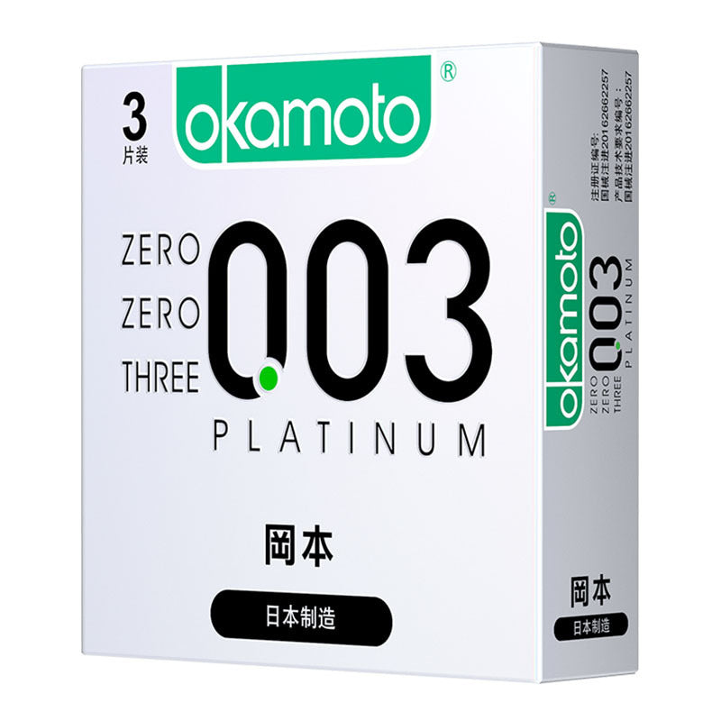 NaughtyBunny 冈本(OKAMOTO)白金超薄003避孕套 - 3只装 冈本(OKAMOTO)