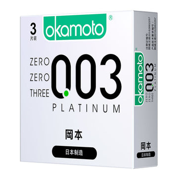 NaughtyBunny 冈本(OKAMOTO)白金超薄003避孕套 - 3只装 冈本(OKAMOTO)