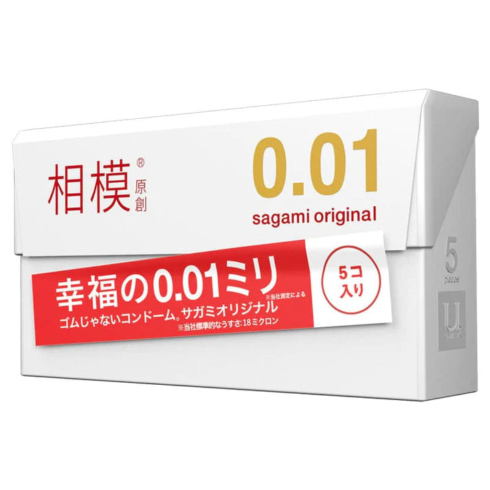 NaughtyBunny 日本进口相模（SAGAMI）超薄幸福的001避孕套 - 5只装 相模（SAGAMI）