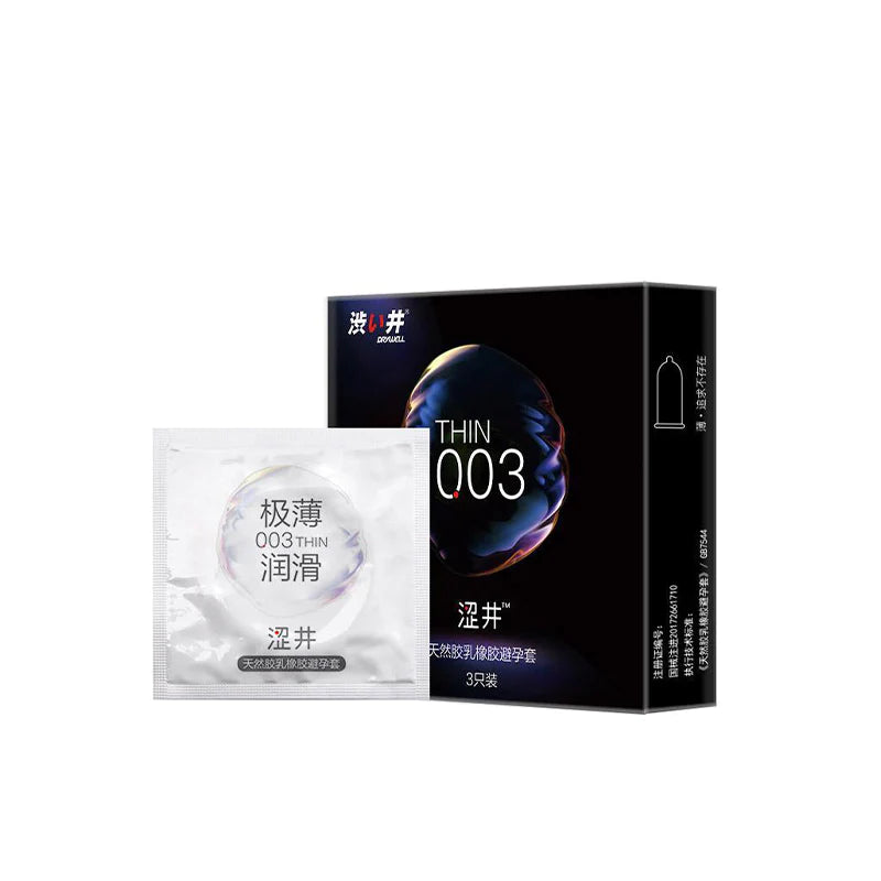 NaughtyBunny 涩井(DryWell)超薄003玻尿酸安全套 3只装【日本品牌】 涩井(DryWell)