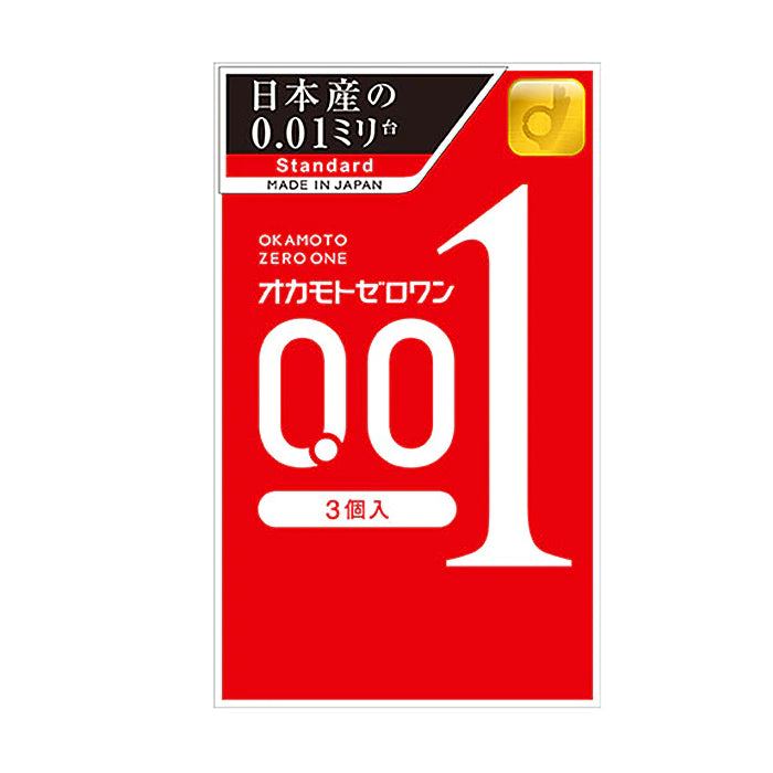 冈本（OKAMOTO)